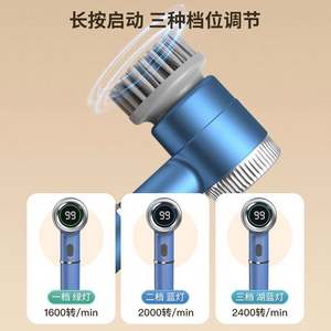 Cepillo de limpieza eléctrico de carga USB inalámbrico de cocina de mano multifuncional para el hogar de gama alta con 5 cabezales reemplazables - Product Image 3