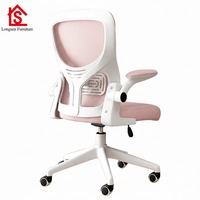 Silla de Oficina Ergonómica de Malla, Respaldo Ancho, Soporte Lumbar Transpirable, Altura Ajustable, Giratoria, Cómoda para Largas Jornadas
