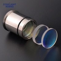 Lentille de collimation en quartz 532nm D40 F180 en silice fondue pour système de refroidissement de moules, usinage, fabricant optique professionnel