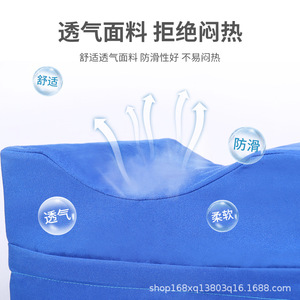 Lefka Positioning Pad 120x10x15cm Air Permeable Leg Support For Pregnant Women Side Sleepers Bedridden Elderly - Product Image 1