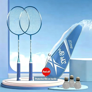 Raquette de badminton avec volants, ensemble de raquettes légères en fibre de carbone et graphite, raquette pré-cordée avec grip pour le jeu familial - Product Image 2
