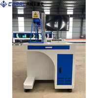 Nueva Máquina de Marcado Láser de Fibra CNC de Alta Precisión CORAL HG-SC-G-D50 con Soporte para DXF/AI/DST/PLT