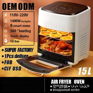 Factory Wholesale 2025 <b>Fryer</b> Household Visual Visible 15L/12L 15 Liters/12 Litre Big Window <b>Smart</b> <b>Air</b> <b>Fryers</b> - Product Image 4