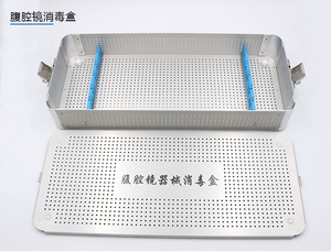 Euprun Khử Trùng <span class=keywords><strong>Container</strong></span> XL Kích Thước Tái Sử Dụng Autoclavable Hộp Dụng Cụ Phẫu Thuật <span class=keywords><strong>Container</strong></span> Nhà Máy Tùy Biến - Product Image 5