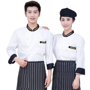 แฟชั่นคุณภาพสูงคลาสสิกหญิงโลโก้ที่กำหนดเองร้านอาหารเครื่องแบบพ่อครัว - Product Image 1