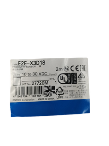 Contrôleur PLC, capteur, relais, neuf, original, G2R-2-SNI (S) - Product Image 5