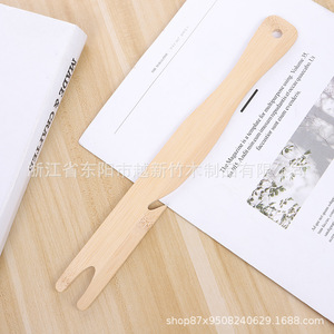 Outil de poussée et de traction en bambou 28x3,2 cm, accessoire écologique pour grille de four de cuisine - Product Image 3