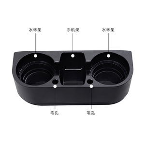 Car Cup <b>Holder</b> 28x21x10cm Multifunctional Front Seat Storage Black PP Material Central <b>Control</b> Interior Accessory - Product Image 2