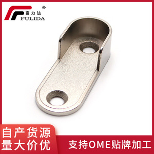 Support de tringle à vêtements Fulida en alliage de zinc chromé F-303 - Product Image 5
