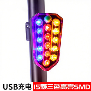 <b>Bicycle</b> Rear <b>Light</b> 15 Led Rechargeable USB Charging Cycling Safety Tail <b>Light</b> IPX4 Waterproof Plastic Body - Product Image 3