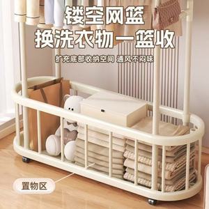 Porte-manteau sur pied à roulettes avec oreilles de chat, mobile, pour location, dortoir, salle de bain, avec rangement et séchage - Product Image 6