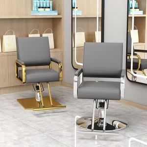 Silla de Estilista Profesional, Altura Ajustable, Silla de Peluquería de Acero Inoxidable Resistente - Product Image 6