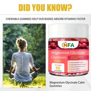 แมกนีเซียมไกลซิเนตแบบกัมมี่ อาหารเสริมสำหรับแบรนด์ส่วนตัว ช่วยบำรุงคุณภาพการนอนหลับและเสริมสร้างภูมิคุ้มกัน - Product Image 6