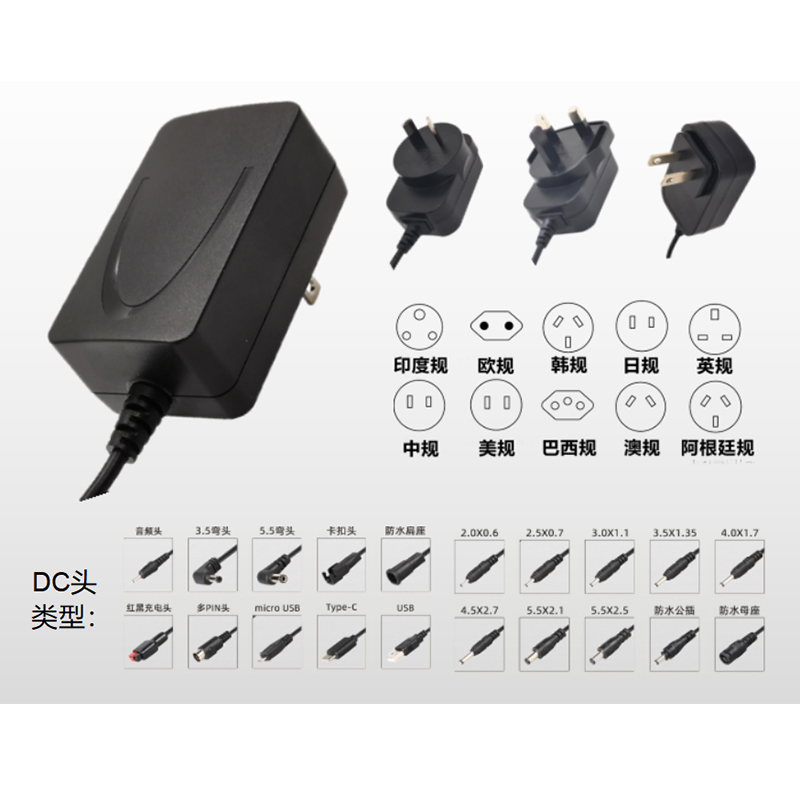 Power Adaptor 19V 14V 5.5V 6V 20V 15V 13.5V 10V 9V 2A 4A 1.8A 1.5A 2.4A 2.5A 2.66A 3A 3.5A AC to DC 24W 12W Power Supply Adapter