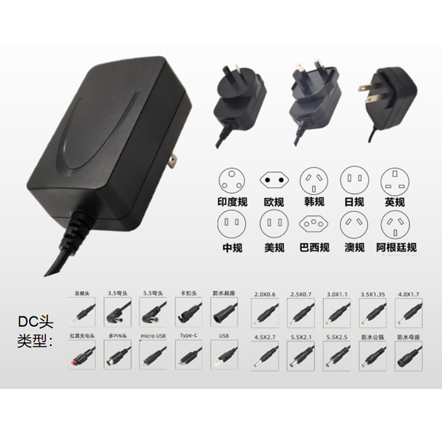 Power Adaptor 19V 14V 5.5V 6V 20V 15V 13.5V 10V 9V 2A 4A 1.8A 1.5A 2.4A 2.5A 2.66A 3A 3.5A AC to DC 12W Power Supply Adapter