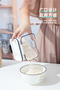 Conteneur/organisateur de cuisine en plastique hermétique avec couvercles simples, sans BPA, pour garde-manger, disponible en 350ML, 1300ML, 2700ML, 4600ML - Vente en gros - Product Image 6