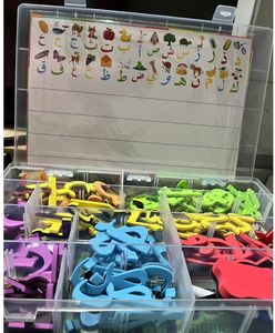 Coloré EVA apprentissage Alphabet magnétique enfants éducation ABC aimant lettre et numéro orthographe magnétique arabe jouet éducatif - Product Image 4