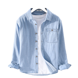 Camisa de Mezclilla para Hombre, Verano 2026, Estilo Vintage, Cuello Cuadrado, Cierre con Botones de Cuerno, Informal, Versátil, con Sensación Premium - Product Image 1
