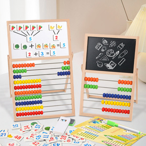 Tablero magnético de madera multifuncional para dibujar y escribir, marco de ábaco educativo, cálculo de bebé, pizarra, juguete de aprendizaje para niños - Product Image 2