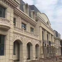 Granite Jaune pour Revêtement de Façade de Villa, Pavage Paysager de Place Publique, Revêtement de Sol de Patio et Projets de Mur Extérieur en Pierre pour Hôtels