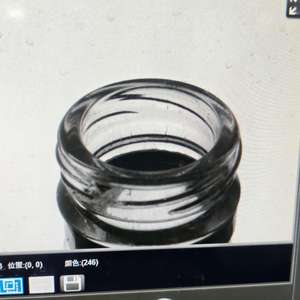 <span class=keywords><strong>เครื่อง</strong></span>ตรวจสอบภาชนะ<span class=keywords><strong>เปล่า</strong></span>พร้อมเทคโนโลยีการเรียนรู้เชิงลึก AI โมดูลตรวจสอบที่มีความไวสูงการตรวจหาสารกัดกร่อนที่ตกค้าง - Product Image 4