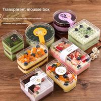 Boîte à dessert Tiramisu en gros, boîte en plastique transparente de qualité alimentaire multi-tailles pour biscuits, boîte d'emballage pour pâtisserie et desserts