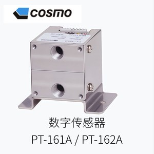 เซ็นเซอร์ดิจิตอล Comso Instruments รุ่น Pt-161a Pt-162a สำหรับวัดตำแหน่งแบบตอบสนองสูง ผลิตในญี่ปุ่น - Product Image 3