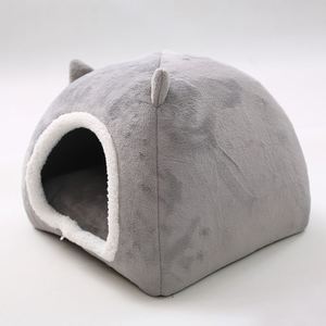 Nouvelle maison pour chat confortable et tendance pour l'hiver, style dessin animé, en coton chaud et coupe-vent, lit pour chat - Product Image 4