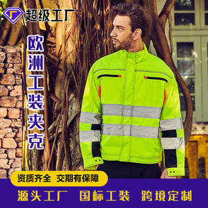 Conjunto de Ropa de Trabajo Ignífuga para Hombre Xk-22027, Poliéster y Algodón, Alta Visibilidad, para Petróleo, Química, Metalurgia, Exportación a Europa - Product Image 3