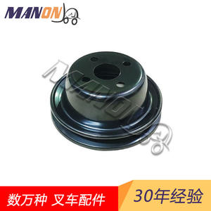 Poulie de courroie trapézoïdale universelle, diamètre extérieur 200 mm, alésage 50 mm, en acier, pour courroie de ventilateur, pour réparation de machines et chariots élévateurs - Product Image 5