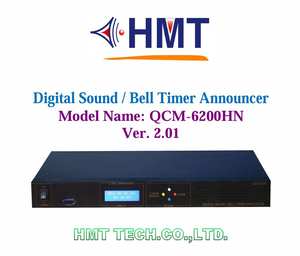 Indicateur LCD TFT multimédia QCM-660B série M - Product Image 5