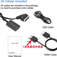 Câble adaptateur SCART vers HDTV amélioré 1080p PAL NTSC SECAM pour TV DVD VCR Console