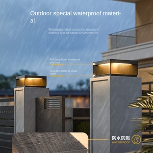 עמוד תאורה סולארי מודרני, מתאים לכניסות וילות ועמודים דקורטיביים, מנורת שער ראשי, תאורת עמוד חיצונית - Product Image 2