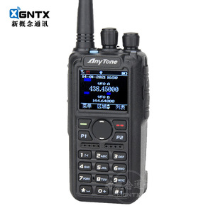AnyTone DMR Dual Mode AT D878uv Talkie-walkie portable avec batterie 3300 mAh, IP65, antidérapant, balayage des canaux, portée 5 km - 10 km - Product Image 2