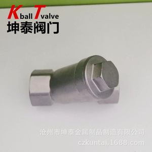 Filtro de acero inoxidable tipo Y de 3/4 pulgadas con rosca NPT para filtración de agua y aguas residuales, eliminación de partículas - Product Image 3