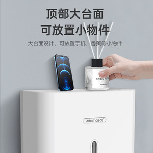 Wall Mounted <b>Tissue</b> Box HSD E6007 Waterproof Kitchen Bathroom <b>Paper</b> Holder - Product Image 3
