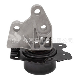 Support supérieur d'amortisseur 20840183 pour Chevrolet Captiva, pièces automobiles - Product Image 2