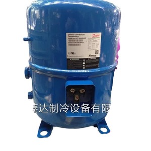 คอมเพรสเซอร์ทำความเย็น Hyzl รุ่น Mtz144hv4ve สำหรับเครื่องปรับอากาศและห้องเย็น - Product Image 3