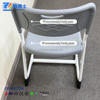 Chaise d'appartement creuse moulée par injection en forme de C, confortable pour la lecture en classe, avec service après-vente professionnel