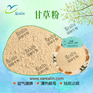 Сухой экстракт корня солодки порошок корня солодки - Product Image 4