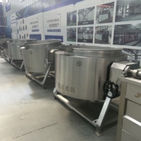 Marmite de cuisson industrielle personnalisable grande capacité pour restaurant