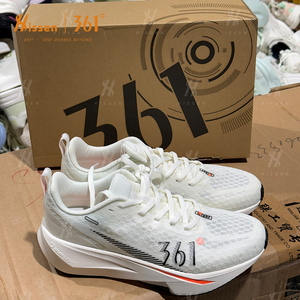 Lot de chaussures pour garçons en surplus de stock, prix bas, vente en gros, assortiment avec fournisseur agréé, pour la vente en gros de baskets - Product Image 1
