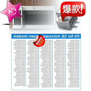 ไมโครเวฟแมกนีตรอน WB27X10880 M24FB-610 สำหรับอะไหล่ทดแทนฟังก์ชั่นระบบระบายอากาศ - Product Image 5