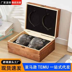 Caja de Madera Maciza para Guardar Copas de Vino, Rectangular, con Cerradura, Caja de Madera para Regalos y Manualidades - Product Image 4