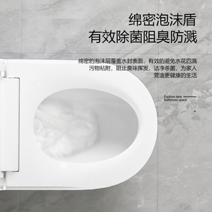 Automatic Ceramic <strong>Self</strong> <strong>Cleaning</strong> Bathroom Intelligent <strong>Toilet</strong> Sanitary Ware Commodes Wc Smart <strong>Bidet</strong> <strong>Toilet</strong> - Product Image 3