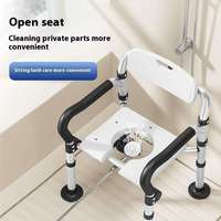 Tabouret de salle de bain épaissi pour personnes âgées, tabouret de douche sécurisé, chaise pliable, petits tabourets de salle de bain avec patins antidérapants