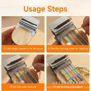Mini-outil de tricot en bois, outil de réparation DIY pour débutants, outil de création de motifs de couture rapide, pour les enfants de 7 à 12 ans - Product Image 3