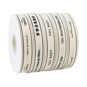 Nine-Colored Ribbon Satin Ribbon Spool 2.0cm Off-White Printed Floral Gift Bow Birthday Decorations - Product Image 5