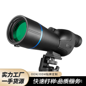 Monocular Philais 25-75X60 con Revestimiento Múltiple para Observación de la Naturaleza al Aire Libre - Product Image 4