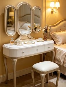 Classic Curved Leg Dressing <b>Table</b> Set, White Wood Makeup Vanity with Triple Fold <b>Mirror</b> & Upholstered Stool for Bedroom Vanity T - Product Image 2